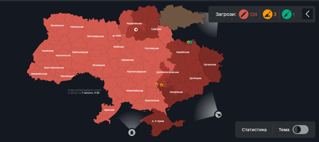 На Львівщині оголосили повітряну тривогу: Яка небезпека