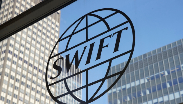 Кіпр не блокуватиме відключення Росії від SWIFT. Залишилася Угорщина