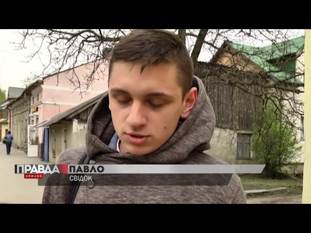 На Львівщині мотоцикліст влетів у натовп людей