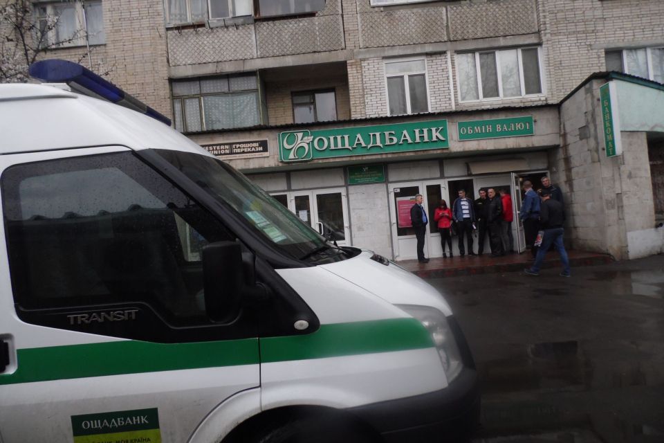 Ощадбанк заявив про викрадення сімох інкасаторів та мільйони доларів і євро