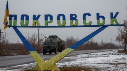 Покровськ фактично втрачений: аналітик DeepState пояснив подальші плани армії РФ