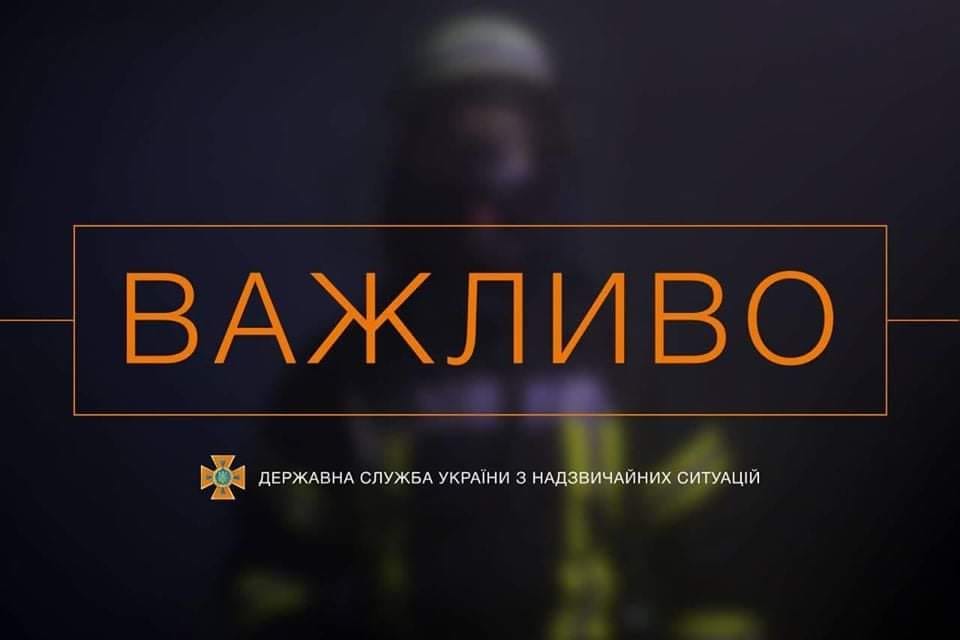 У Маріуполі снаряди влучили у школу та багатоповерхівку, є постраждалі