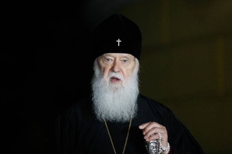 Помер патріарх Православної церкви України