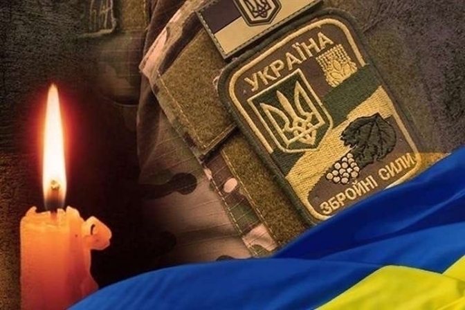 Сьогодні Львівщина прощається із трьома загиблими захисниками: Імена Героїв