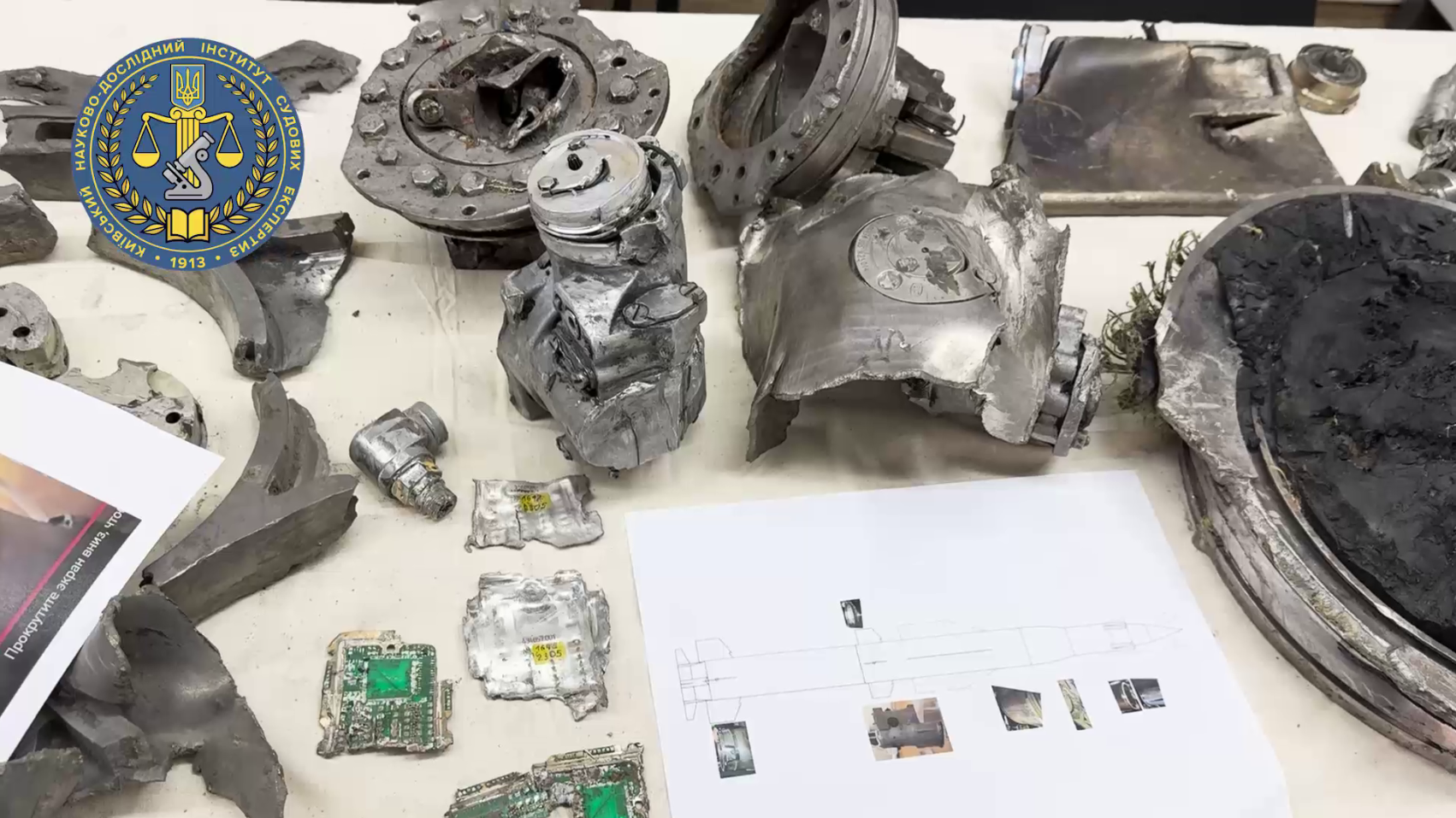 Гіперзвуковий "Циркон": експертиза підтвердила удар по Києву новою ракетою