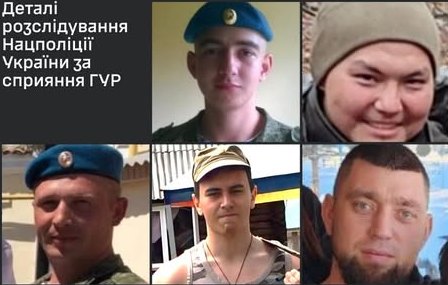 ГУР опублікувало дані окупантів, які страчували людей в Бучі (фото)