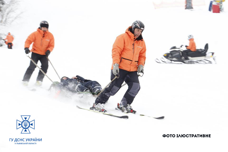 На Львівщині у горах травмувалася двоє лижників