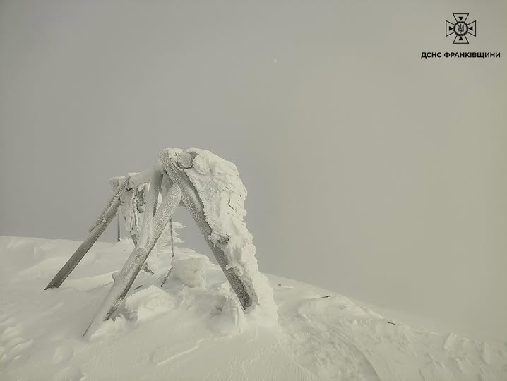 У Карпатах температура повітря опустилася до 12 градусів морозу (фото)