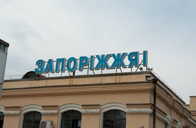 Росіяни обстріляли Запоріжжя: пошкоджений дитячий садок та приватні будинки