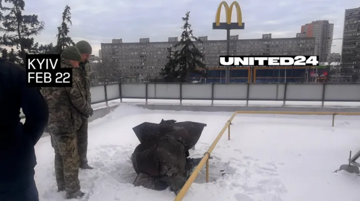 На даху київського McDonald's виявили частину російської ракети «Іскандер-М