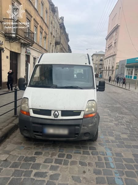 Отримав чужий штраф: у Львові виявили автомобіль - «двійник» (фото)