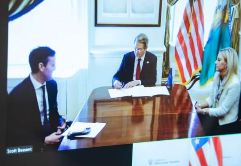 Україна та США підписали меморандум щодо угоди про копалини: деталі
