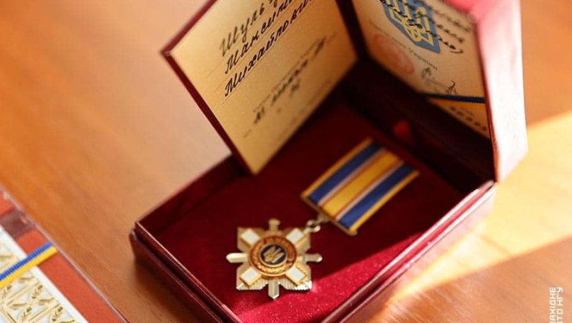 На Львівщині чотирьох захисників посмертно нагородили орденами «За мужність»