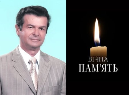 Стало відомо про смерть відомого українського лікаря-професора