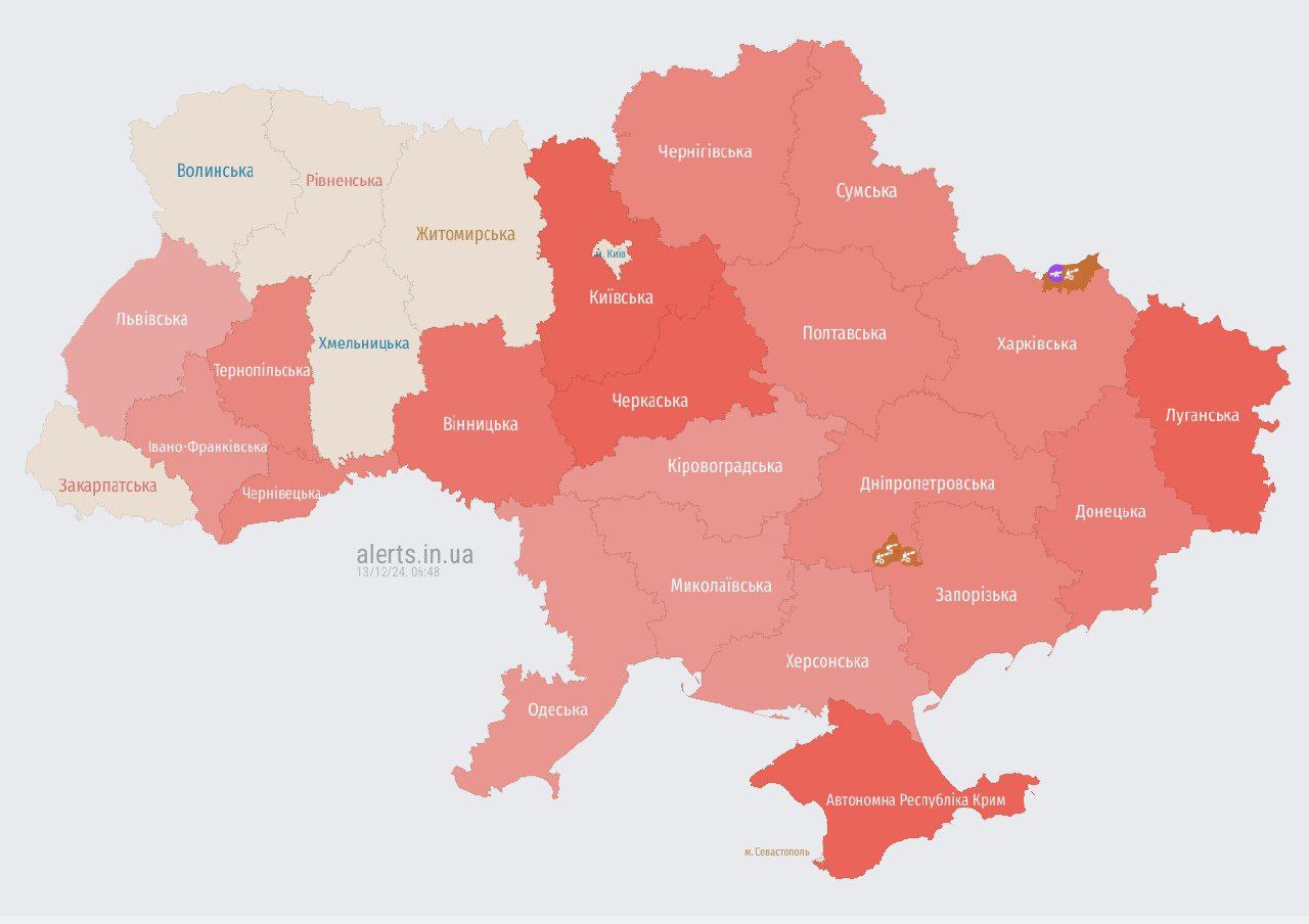 На Львівщині оголосили повітряну тривогу. Які причини
