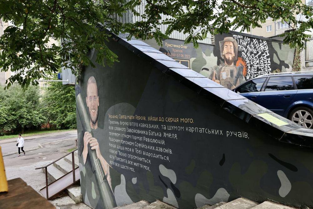 У Львові відкрили мурал захиснику Олегу Христенку «Крилову»
