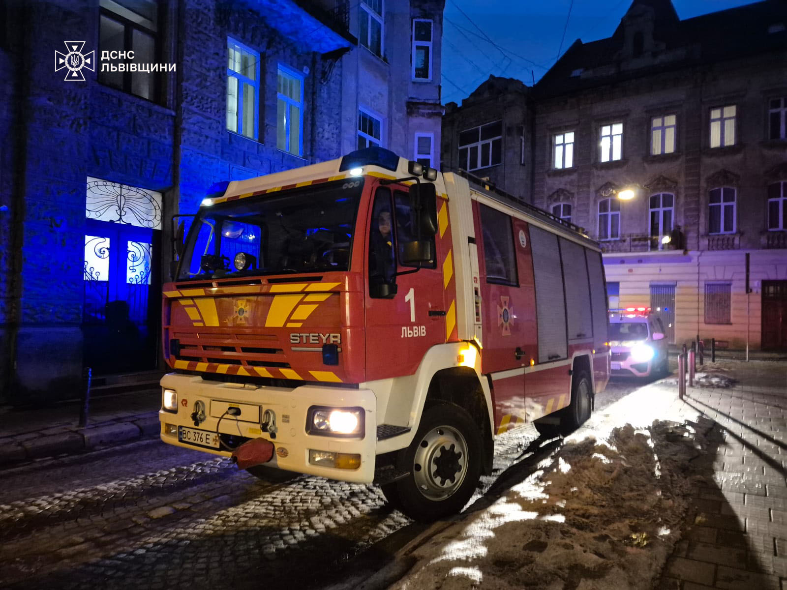 Вибух в квартирі у Львові: Офіційний коментар ДСНС