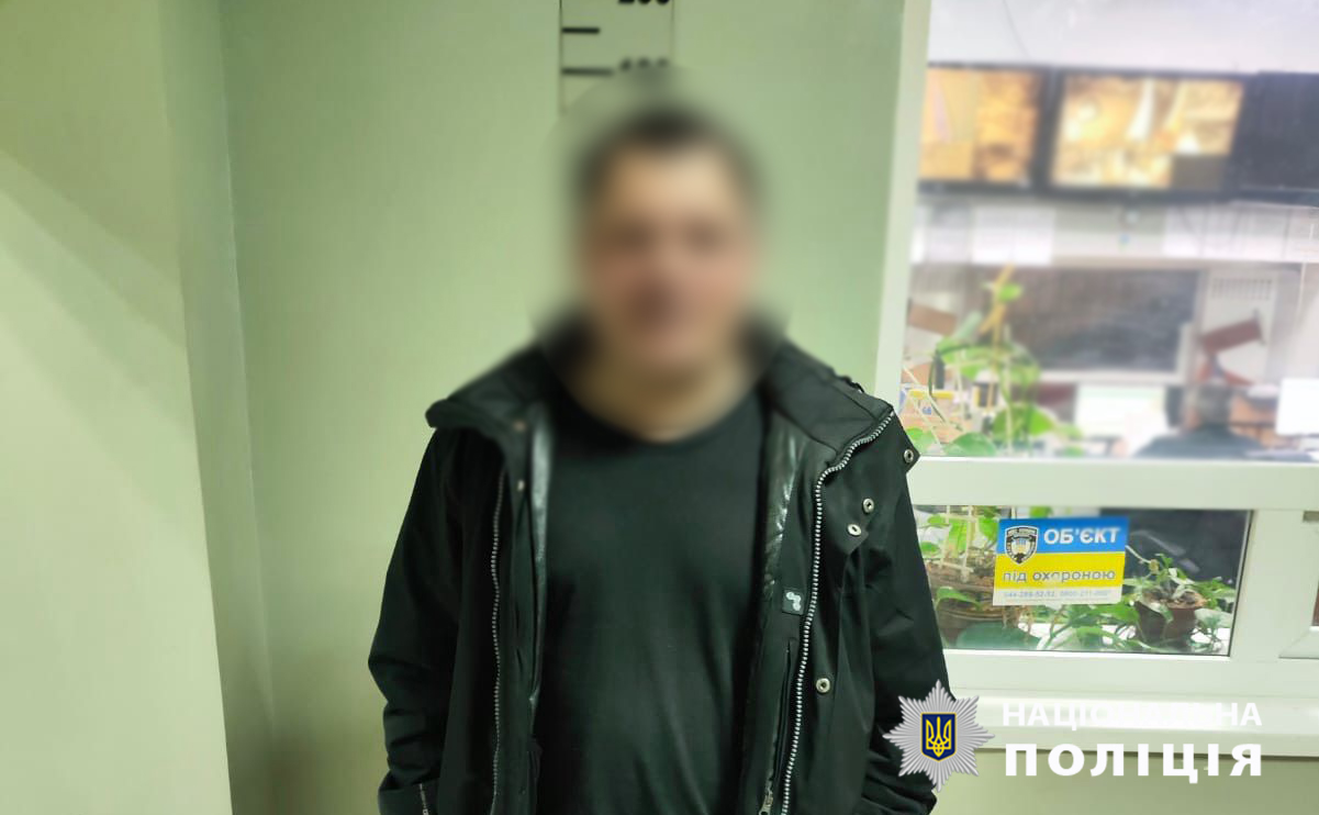 У Києві посеред вулиці сталася стрілянина: Стрілка затримали