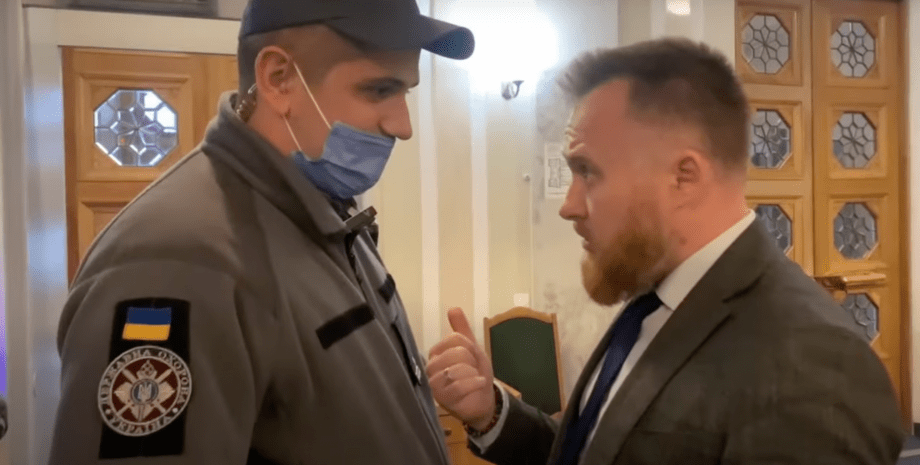 Депутат Камельчук влаштував скандал у Верховній Раді через ПЛР-тести