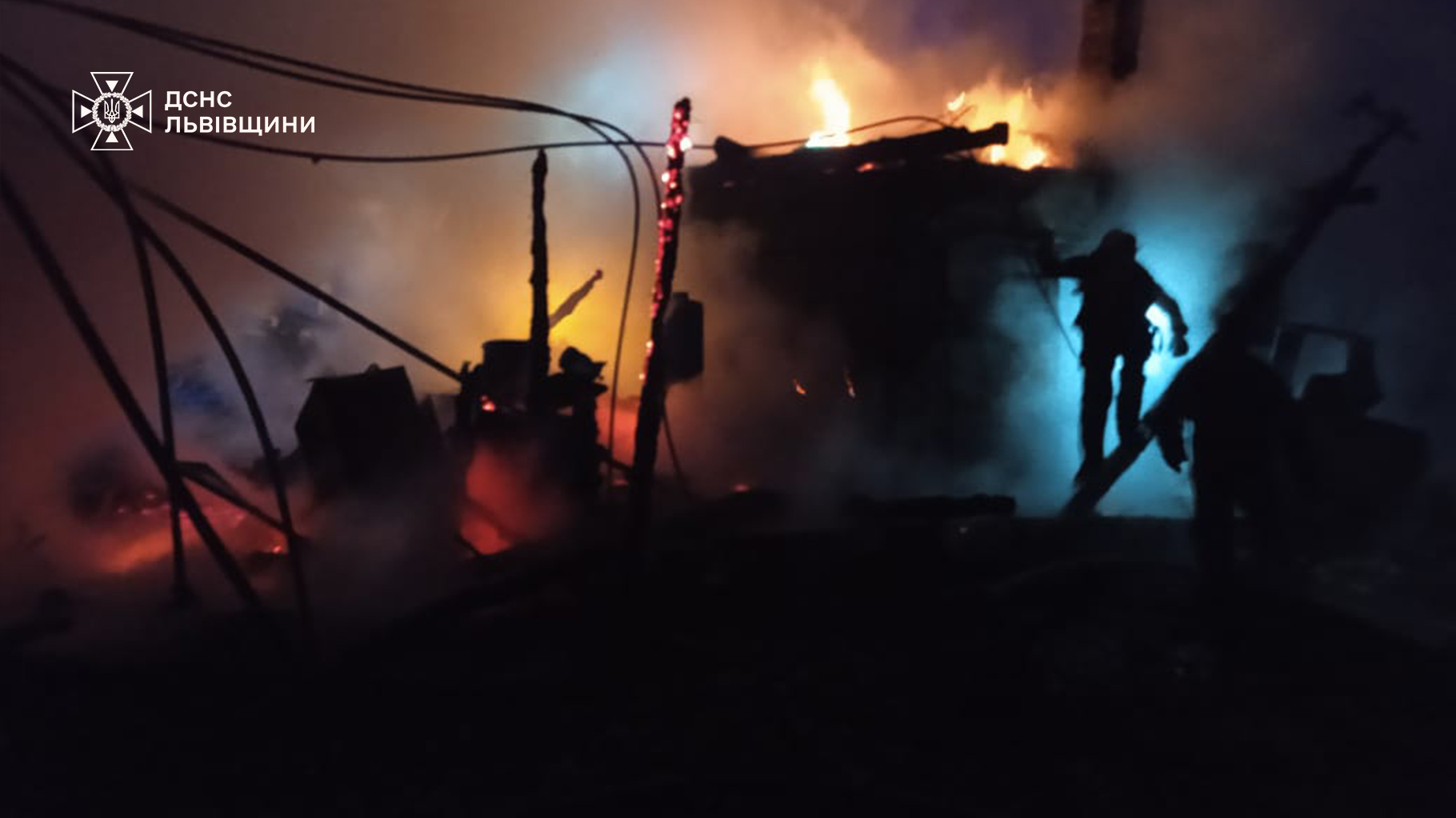 На Самбірщині горіли дві господарські будівлі та житловий будинок (фото)