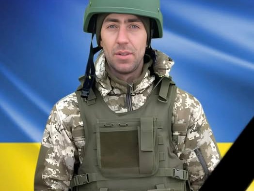 На Донеччині загинув 33-річний Герой з Тернопільщини Євген Годований (фото)