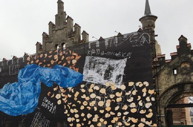 У Львові відкриють культурний центр Jam Factory Art Center