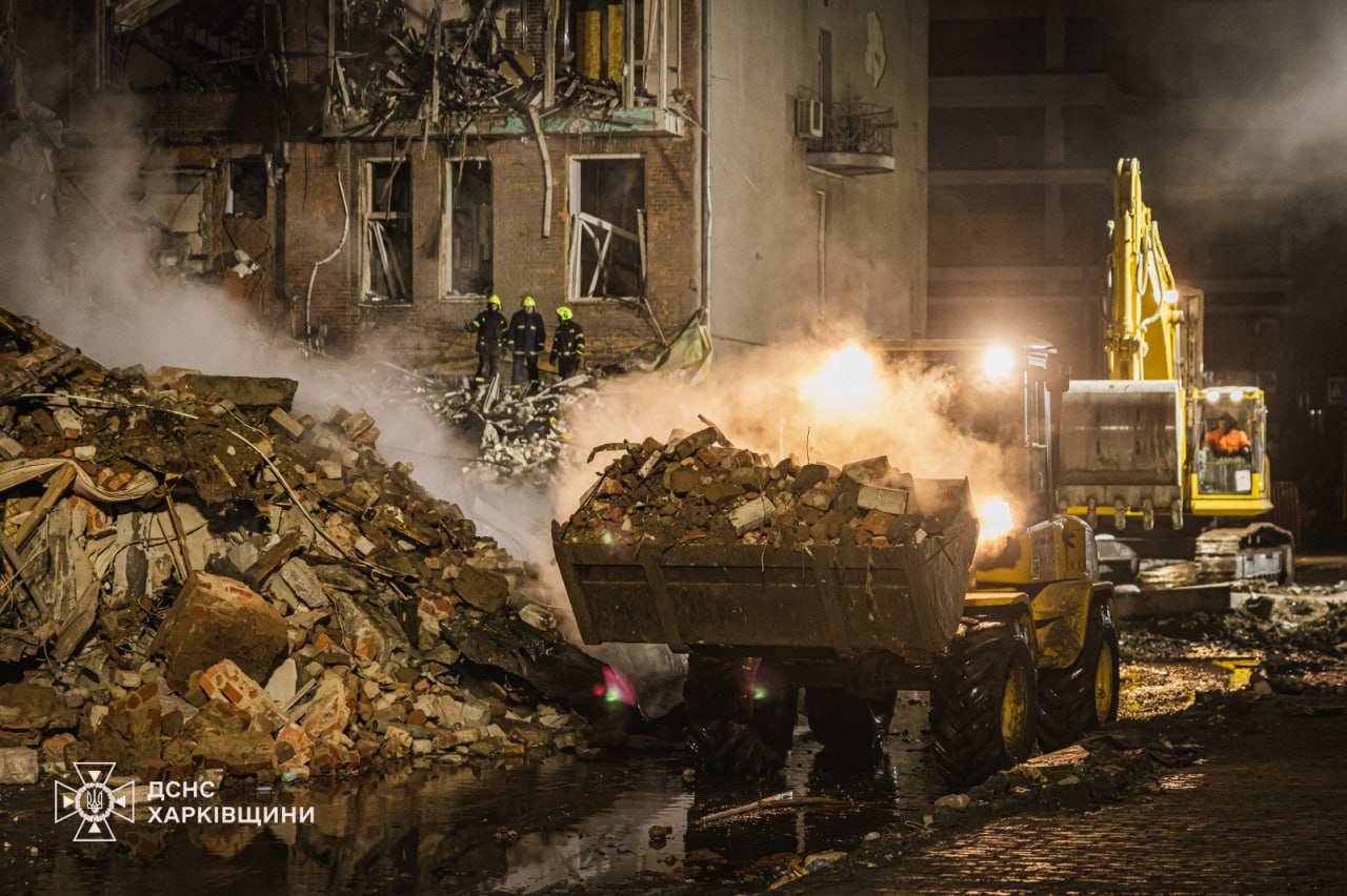 Ракетний удар РФ по Харкову: кількість загиблих зросла до чотирьох