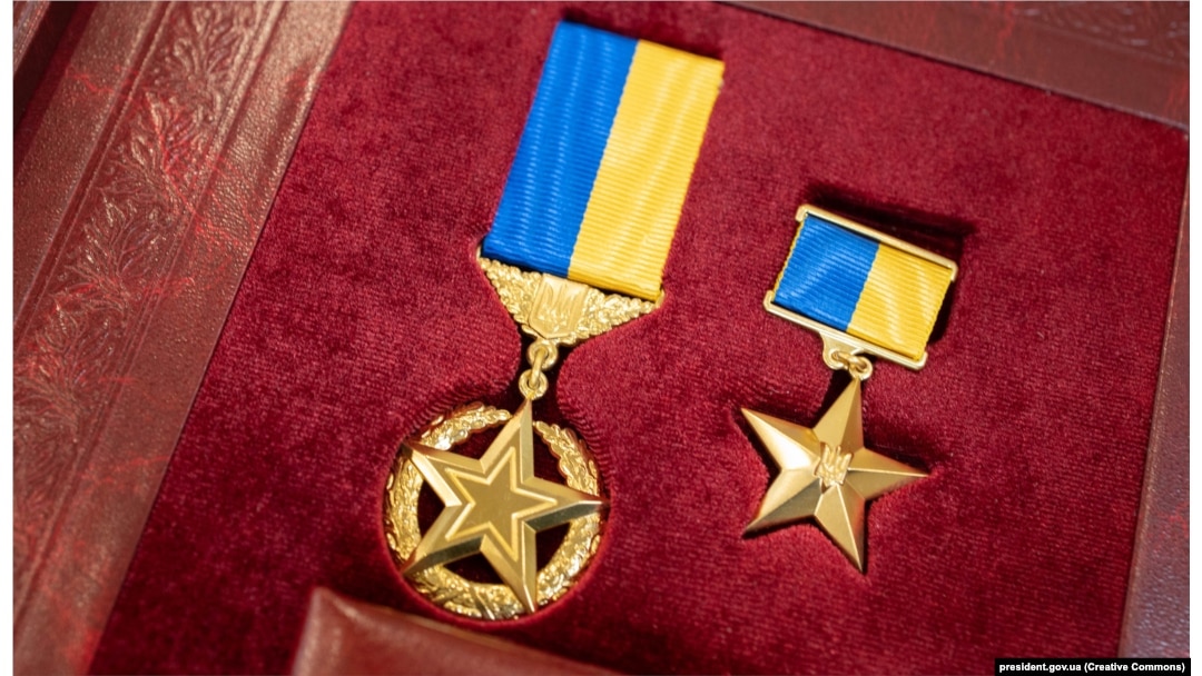 Позбавлення державних нагород зрадників України: Рада ухвалила за основу законопроєкт