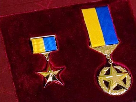 Зеленський присвоїв звання Героя України 14 військовим