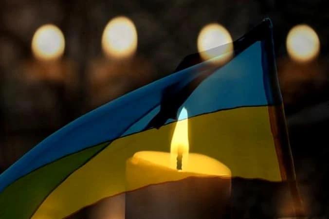 У Львові закликали містян та гостей зупинитися на хвилину