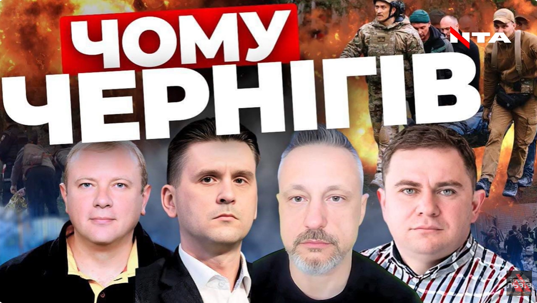 Як відповідати на терор. Мобілізація: пояснення юриста. Маріуполь в окупації. «Інформаційний стрім»