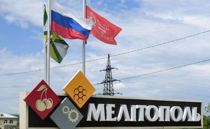 Не Запоріжжя. Рашисти «придумали» нову «столицю» Запорізької області