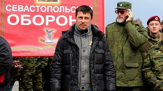 В Чехії за запитом України затримали учасника окупації Криму