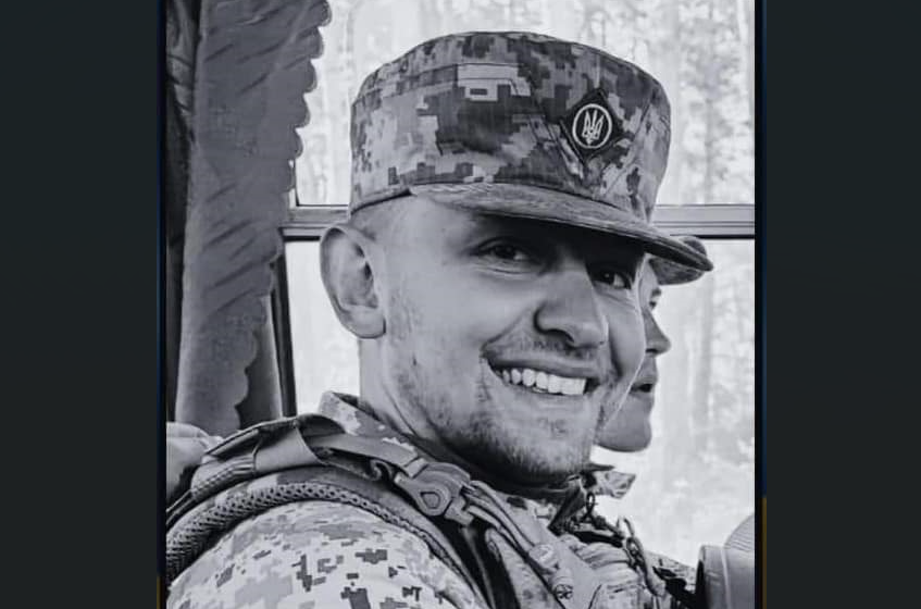 Львівщина прощається із 24-річним морпіхом, який загинув улітку торік