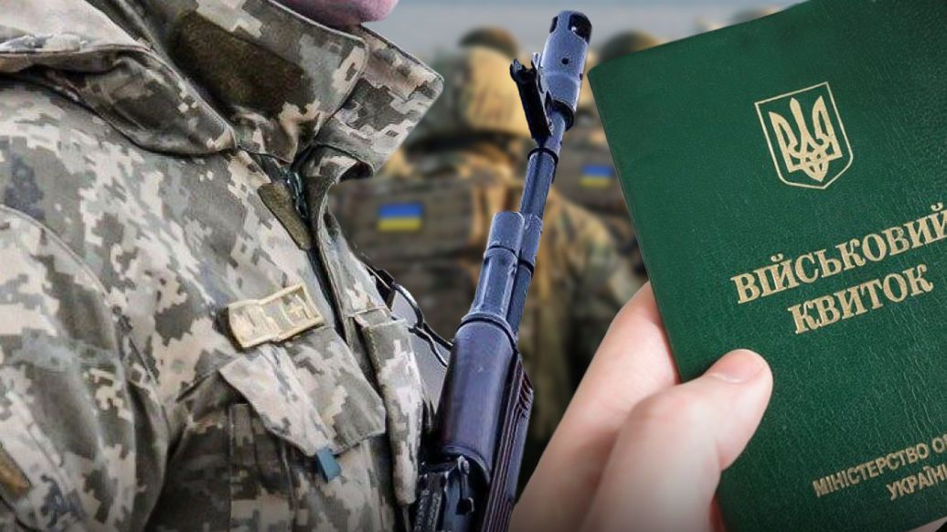 Відтепер ще одна категорія чоловіків має право на відстрочку від призову