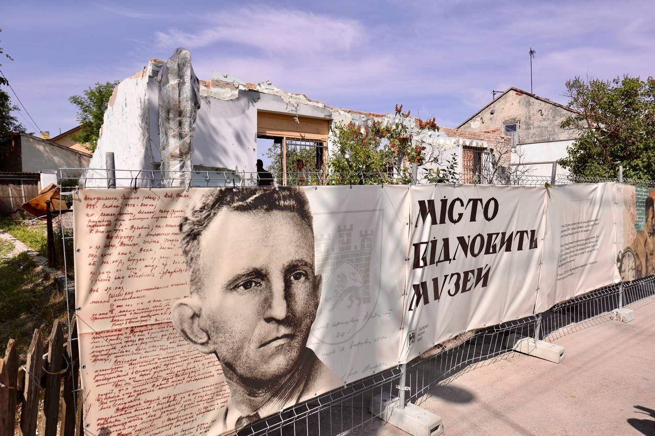 У Львові до кінця червня проведуть конкурс щодо відновлення музею Шухевича