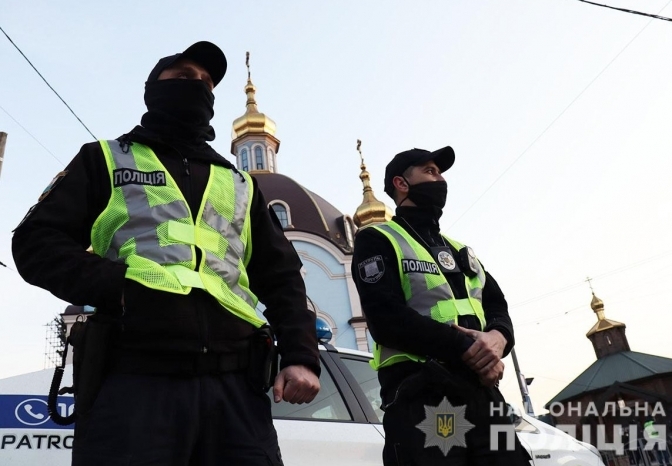 На Великдень в Україні діятимуть посилені заходи безпеки