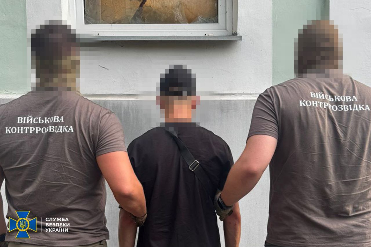 Служив у ЗСУ і "зливав" позиції ворогам: СБУ затримала зрадника
