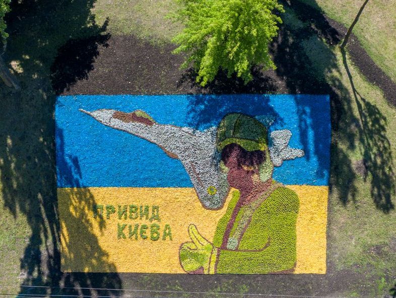 Квіткову композицію «Привид Києва» внесли до реєстру рекордів України