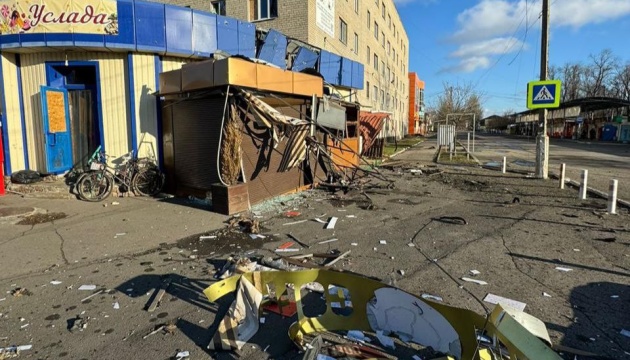 Війська РФ вдарили по Покровській громаді на Донеччині: є поранені