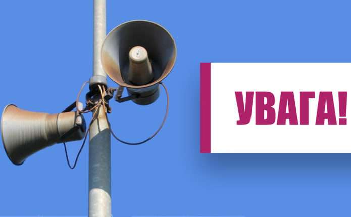 У Кельменцях на Чернівеччині не вмикають сирени. Селищний голова має на це пояснення