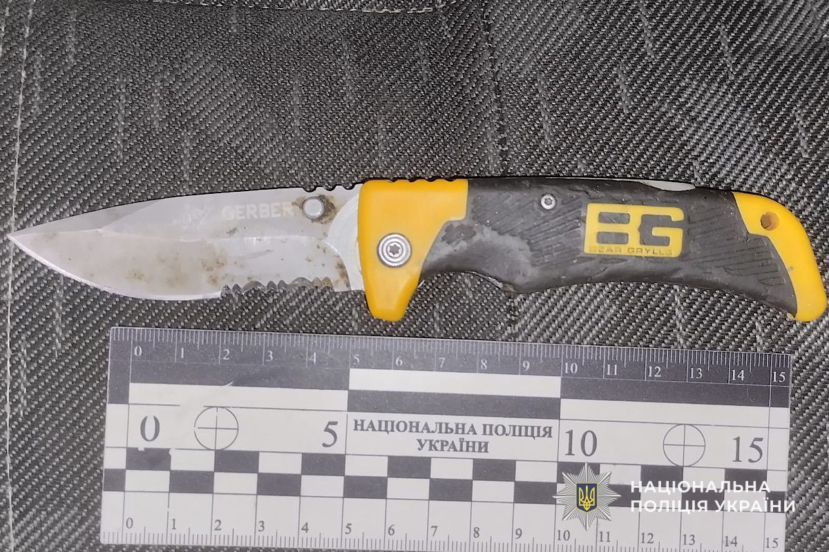 Напав на військового з ножем: Деталі інциденту з ТЦК у Дніпрі