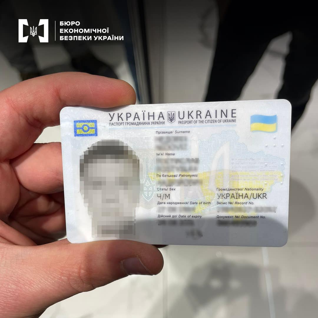 Підприємець зі Львівщини «відмив» півмільйона гривень за підробленими документами