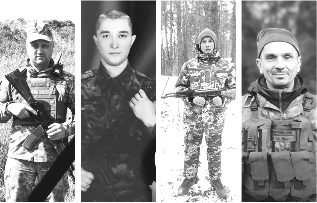 Сьогодні Львівщина прощається із чотирма захисниками