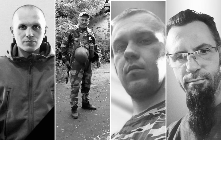 Загинули на Донеччині. Львівщина прощається з чотирма захисниками