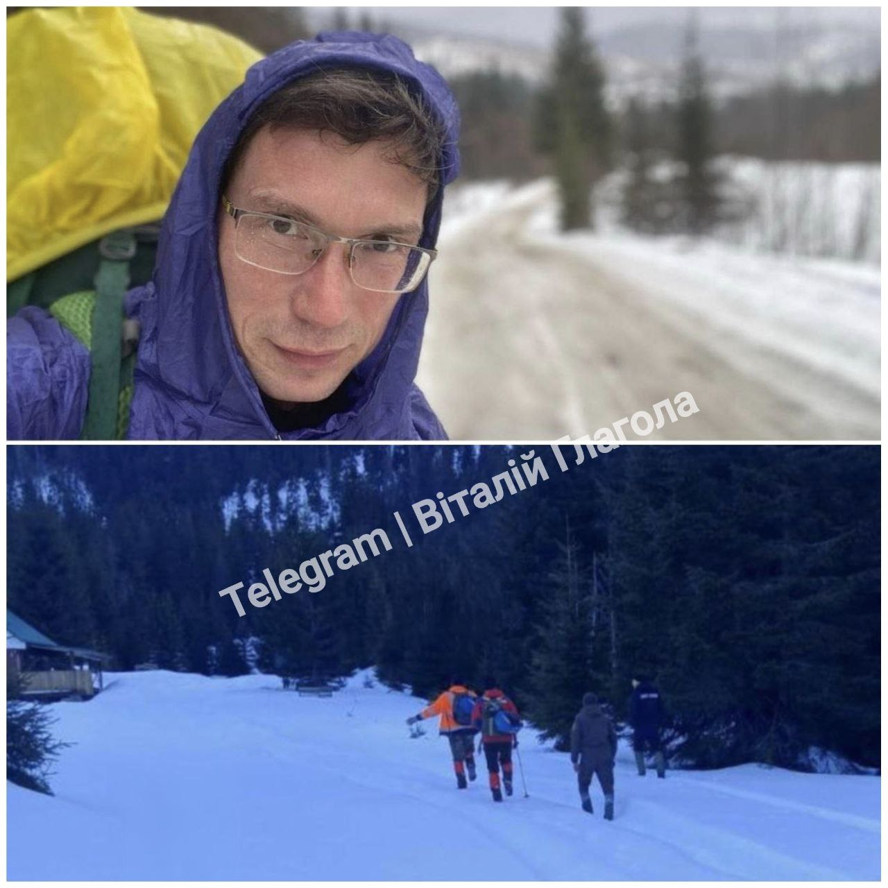 У горах Закарпаття знайшли тіло доцента, який зник у лютому