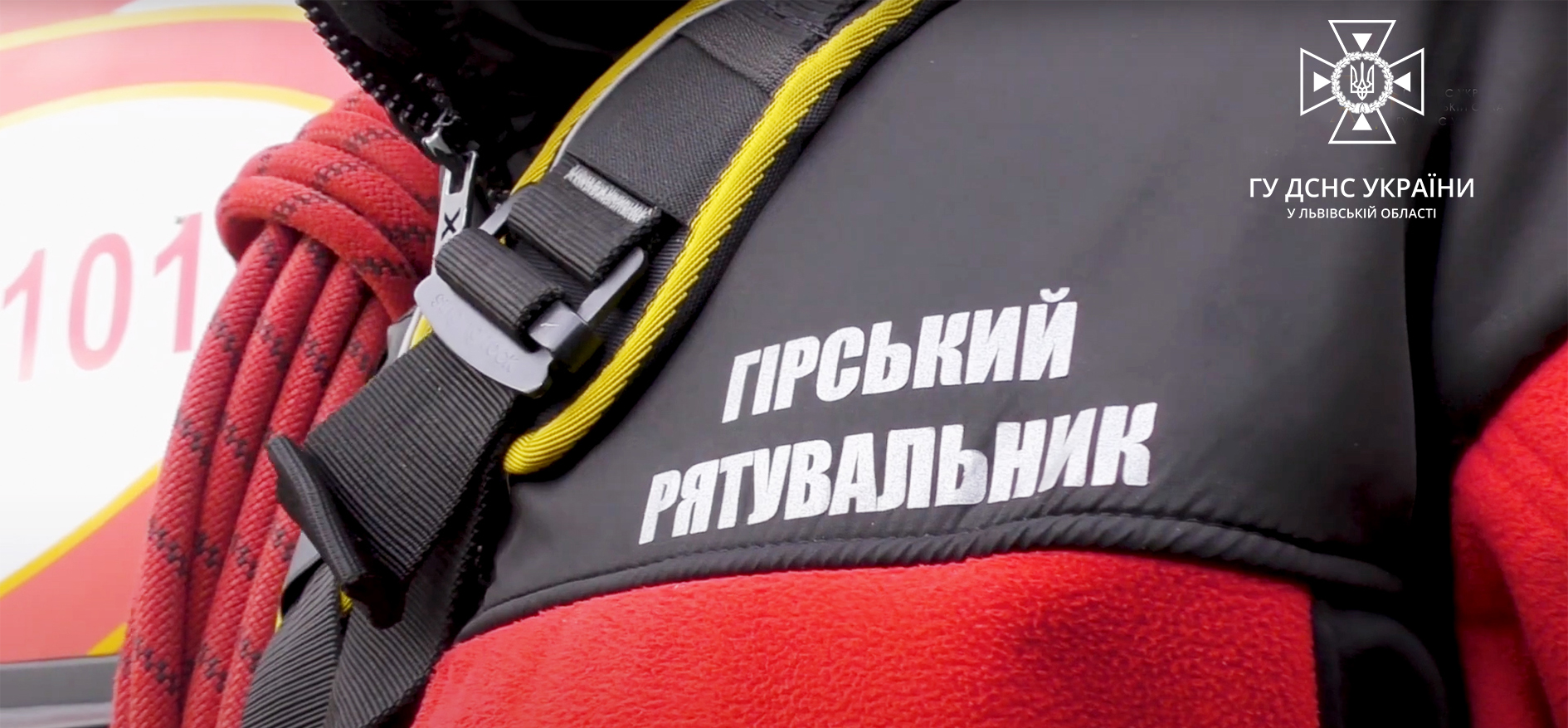 На Львівщині у горах травмувалася лижниця