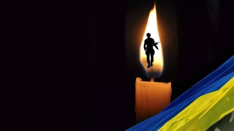 Сьогодні Львівщина прощається із чотирма захисниками (фото)