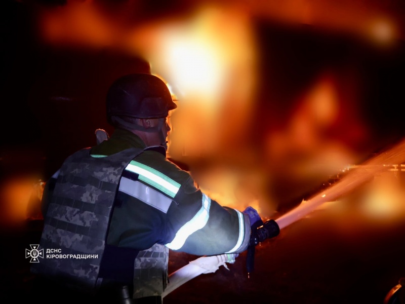 Росія вдарила дронами по інфраструктурі на Кіровоградщині (фото)