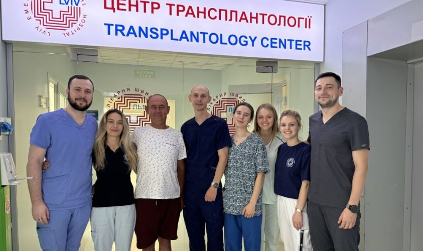 Життя було суцільною мукою: лікарі врятували львів'янина, одночасно пересадивши серце і нирку
